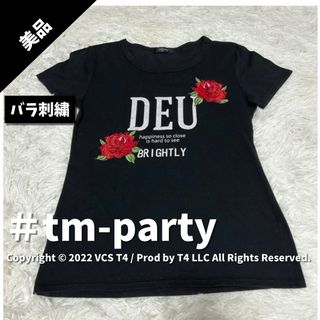 【美品】 Tシャツ 半袖 Lサイズ プリントTシャツ バラ 刺繍 黒 ✓2473(Tシャツ(長袖/七分))