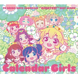 (CD)TVアニメ/データカードダス アイカツ! ベストアルバム Calendar Girls／STAR☆ANIS(アニメ)