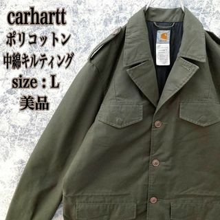 カーハート(carhartt)のIJ35【美品】US古着カーハートポリコットン中綿キルティングM-65ジャケット(モッズコート)