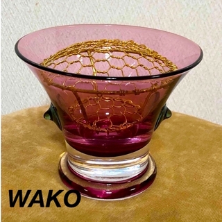 和光　WAKO フラワーベース　花瓶 花器