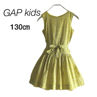 ギャップキッズ(GAP Kids)のGAP kids 130㎝　花柄ワンピース(ワンピース)