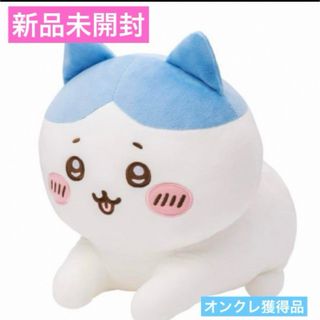 チイカワ(ちいかわ)のちいかわ　スフィンクスなハチワレ　BIGぬいぐるみ♡新品未開封(キャラクターグッズ)