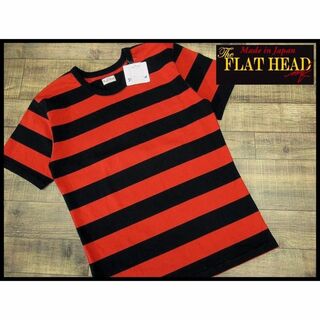 フラットヘッド(THE FLAT HEAD)の新品 フラットヘッド BT-08W 半袖 太 ボーダー Tシャツ 赤黒 40(Tシャツ/カットソー(半袖/袖なし))