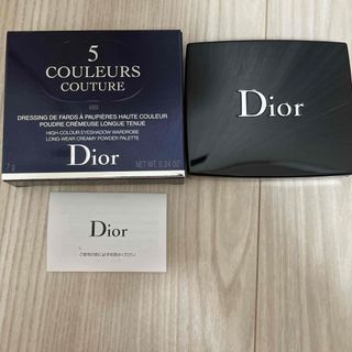 ディオール(Dior)のクリスチャン ディオール CHRISTIAN DIOR サンク クルール クチュ(アイシャドウ)