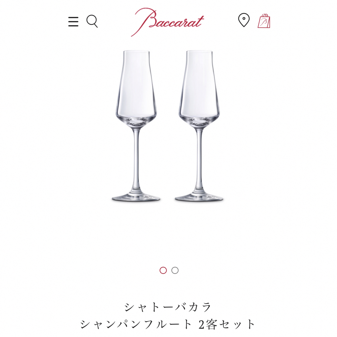 Baccarat(バカラ)のバカラ　シャトーバカラ　シャンパンフルート　2客セット インテリア/住まい/日用品のキッチン/食器(グラス/カップ)の商品写真