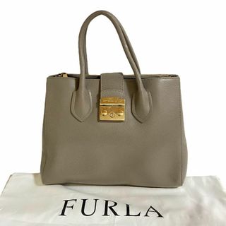 フルラ(Furla)のFURLA メトロポリス ハンドバッグ　グレージュ(ハンドバッグ)