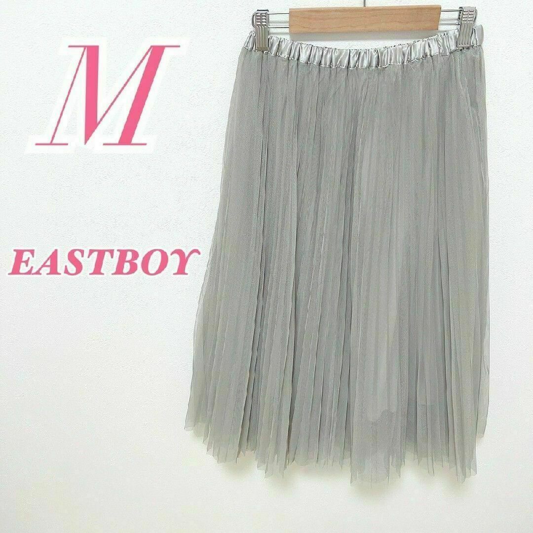EASTBOY(イーストボーイ)のイーストボーイ　ひざ丈スカート　グリーン　M　レース　ウエストゴム　きれいめ レディースのスカート(ひざ丈スカート)の商品写真