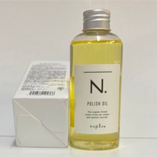 ナプラ(NAPUR)のナプラ N. エヌドット ポリッシュオイル 150mL(トリートメント)