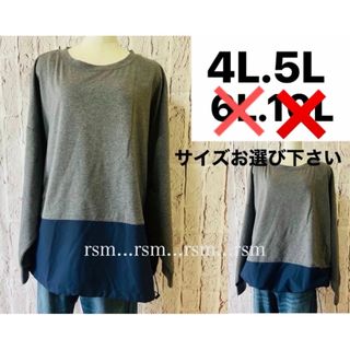 30 レディース 大きいサイズ4L5L6L10L ゆったり トップス 薄手 長袖(Tシャツ(長袖/七分))