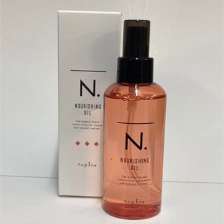 ナプラ(NAPUR)のナプラ N. ナリッシングオイル 150mL(トリートメント)