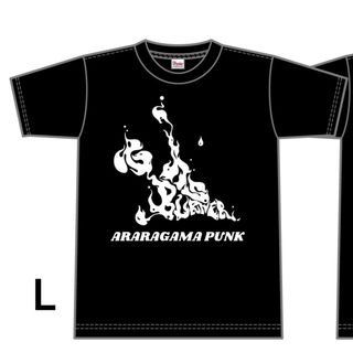 プリントスター(Printstar)のガスバーナー30周年記念宮古島ロゴTシャツ　ブラック（L）(Tシャツ/カットソー(半袖/袖なし))