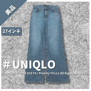 ユニクロ(UNIQLO)の【美品】UNIQLO デニム/ジーンズ S ストレート 27インチ ✓2372(デニム/ジーンズ)