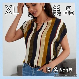 XL ストライプ　ノッチネック　美品　夏　匿名配送　即発送　オフィス　韓国(シャツ/ブラウス(半袖/袖なし))