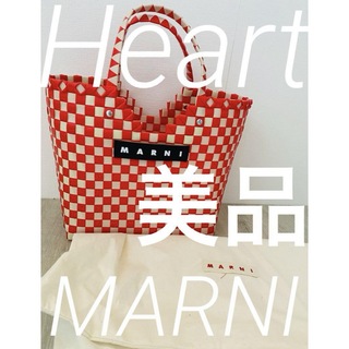 マルニ(Marni)の▪️マルニ　ハート　カゴバッグ　MARNI(かごバッグ/ストローバッグ)