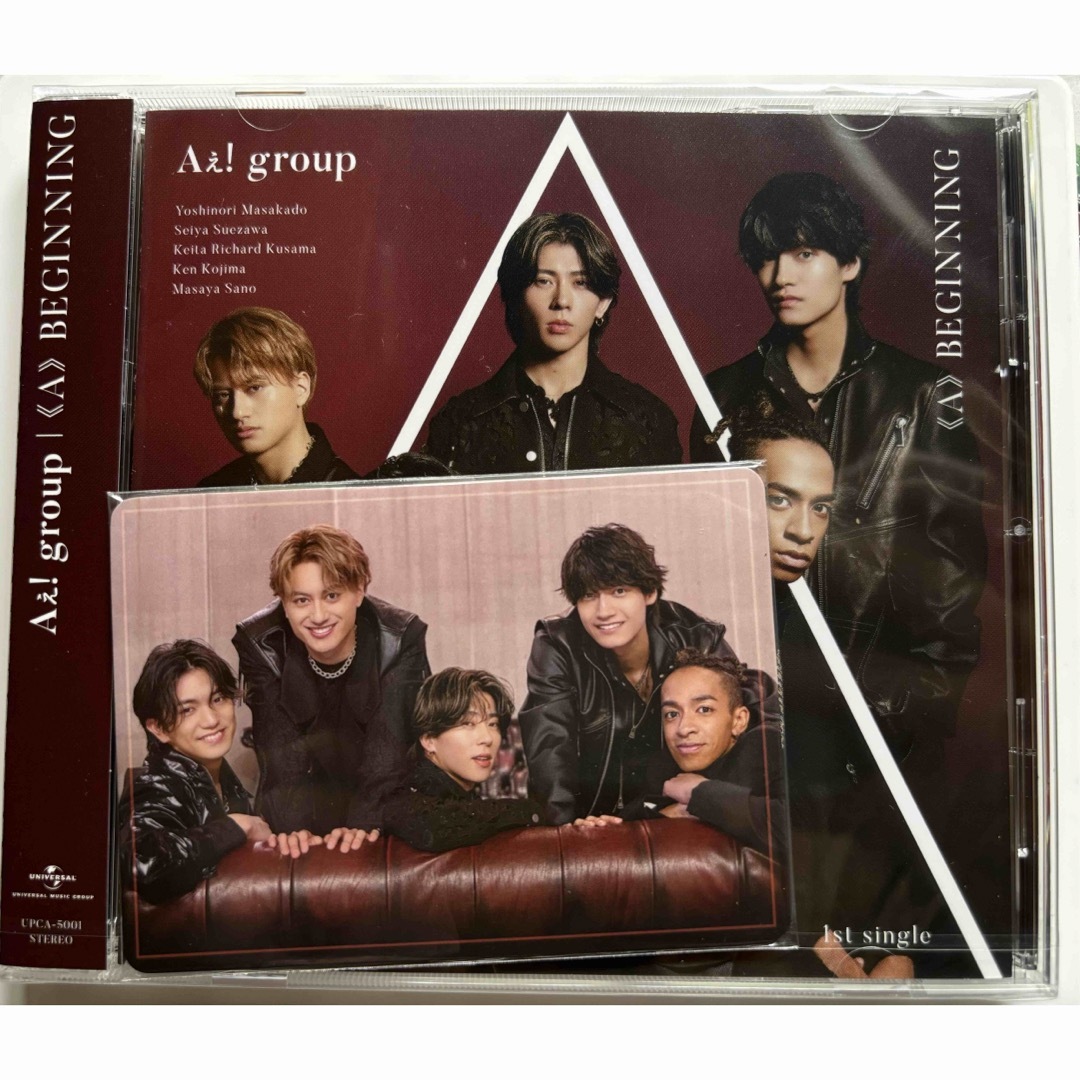 Johnny's(ジャニーズ)のAぇ! group デビューCD エンタメ/ホビーのCD(ポップス/ロック(邦楽))の商品写真