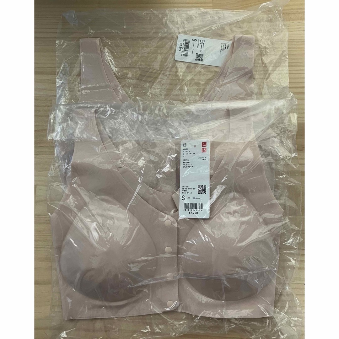 UNIQLO - 【2枚セット】新品 ユニクロ エアリズムシームレス前 UNIQLO - 【2枚セット】新品 ユニクロ エアリズムシームレス前