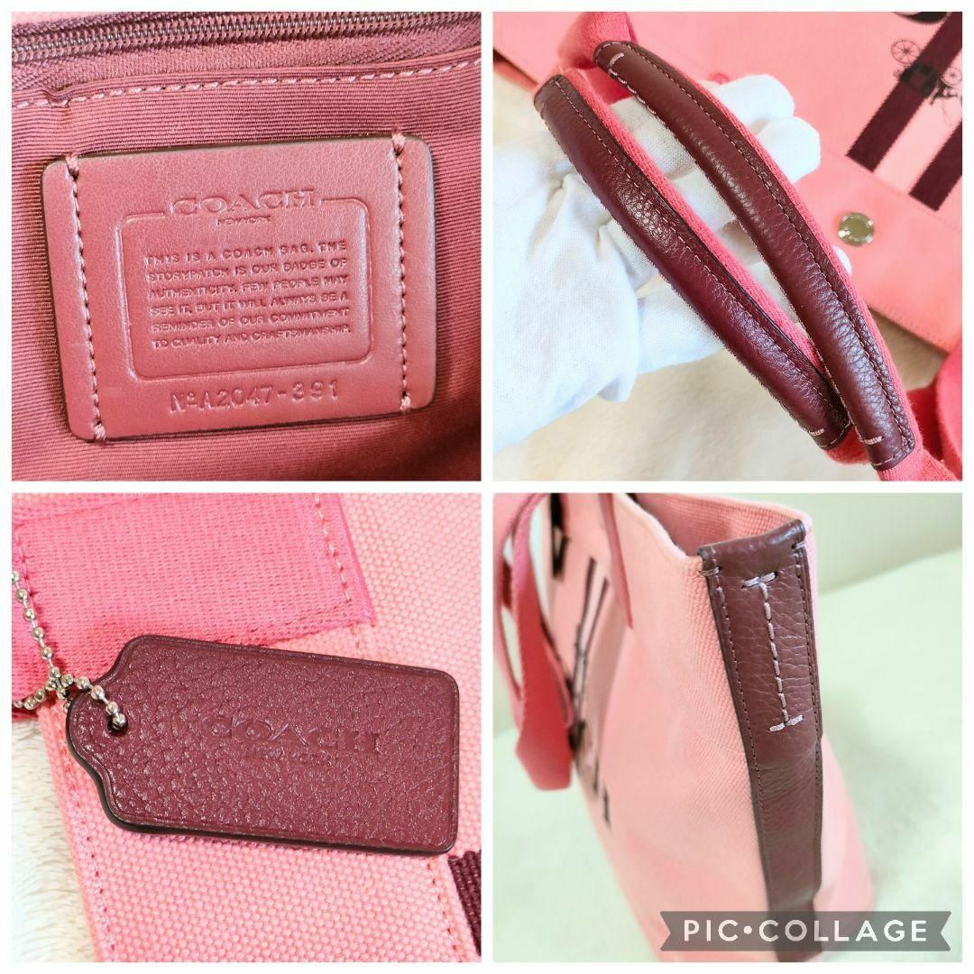 COACH(コーチ)のコーチ　COACH　トートバッグ　ボストンバック　エコバッグ　ピンク　大容量 レディースのバッグ(トートバッグ)の商品写真