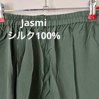 ⭐️⭐️新品 未使用 タグ付き jasmi ジャスミ レディース ストレートパン(カジュアルパンツ)