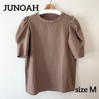 ジュノア(JUNOAH)のsize Ｍ☆JUNOAH  パフスリーブボリュームブラウス ベージュ(シャツ/ブラウス(長袖/七分))