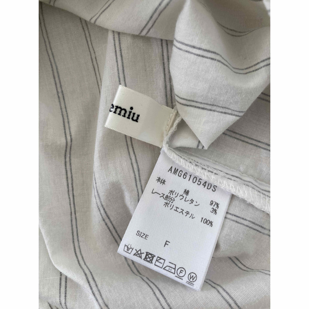 Andemiu(アンデミュウ)のストライプシャツ レディースのトップス(シャツ/ブラウス(長袖/七分))の商品写真