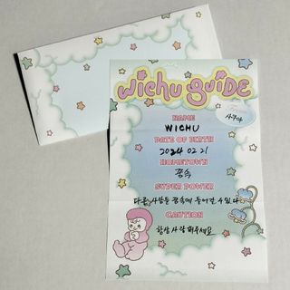 NCT WISH wichu guide ガイド サクヤ(アイドルグッズ)