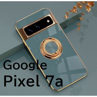 Pixel 7a スマホケース リング付き グレー(Androidケース)