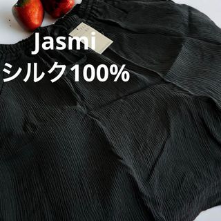 ⭐️【Jasmi Silk】ジャスミシルク　ショートパンツ　ルームウェア　レディ(ショートパンツ)