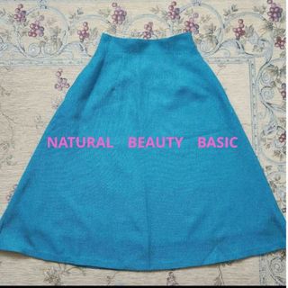 NATURAL BEAUTY BASIC フレアロングスカート S