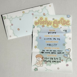 NCT WISH wichu guide ガイド シオン(アイドルグッズ)