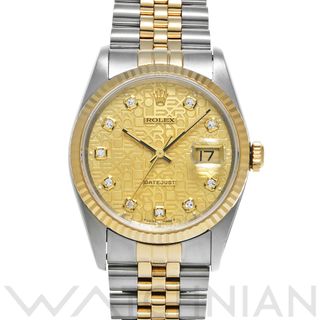 ロレックス(ROLEX)の中古 ロレックス ROLEX 16233G W番(1994年頃製造) シャンパンコンピュータ /ダイヤモンド メンズ 腕時計(腕時計(アナログ))