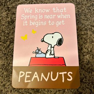 ピーナッツ(PEANUTS)のピーナッツ　ハンドクリームギフト（缶）(ハンドクリーム)