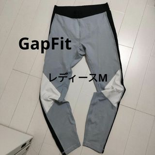 ギャップ(GAP)のGapFitスパッツレギンスタイツ(レギンス/スパッツ)