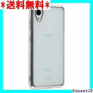 ☆在庫限り☆ Galaxy A22 5G ケース TPU GA22SL 783(その他)