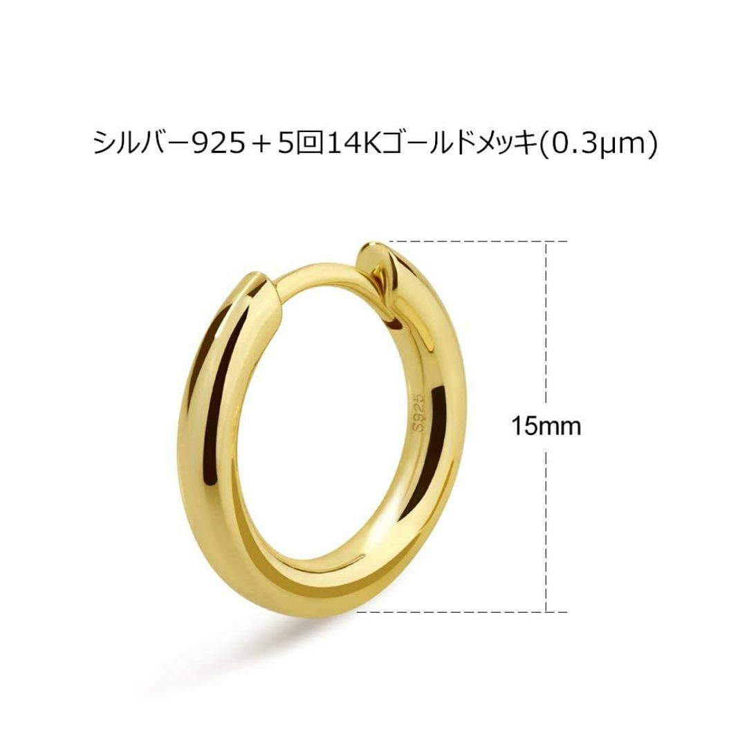 【色: a.ゴールド】KRKC&CO フープピアス 15mm メンズピアス レデ メンズのアクセサリー(その他)の商品写真