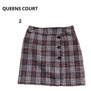 クイーンズコート(QUEENS COURT)の美品 QUEENS COURT クイーンズコート スカート 2 おしゃれ(ミニスカート)