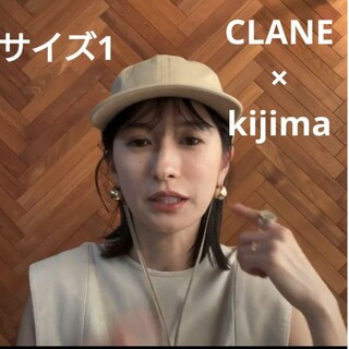 クラネ(CLANE)のclane kijima クラネ　キジマタカユキ(キャップ)