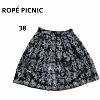 ロペピクニック(Rope' Picnic)の美品 ROPÉ PICNIC ロペピクニック スカート 38 おしゃれ(ひざ丈スカート)