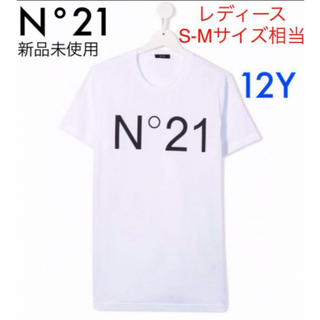 ヌメロヴェントゥーノ(N°21)のN°21 ヌメロヴェントゥーノ　ロゴTシャツ　12Y 　ホワイト(Tシャツ(半袖/袖なし))