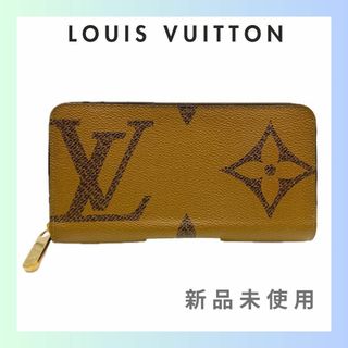 ルイヴィトン(LOUIS VUITTON)のルイヴィトン M69353 モノグラムジャイアントリバース ジッピーウォレット(財布)