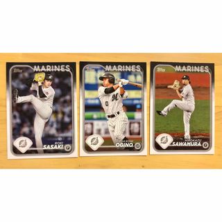 topps npb 2024(記念品/関連グッズ)