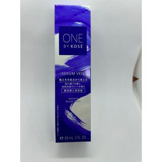 ワンバイコーセー(ONE BY KOSE（KOSE）)のONEBY KOSE セラムヴェール 60ml レギュラーサイズ　本体(美容液)