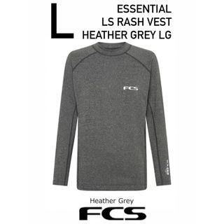 エフシーエス(FCS)のFCSEssential LS Rash Vest Heather Grey長袖(サーフィン)