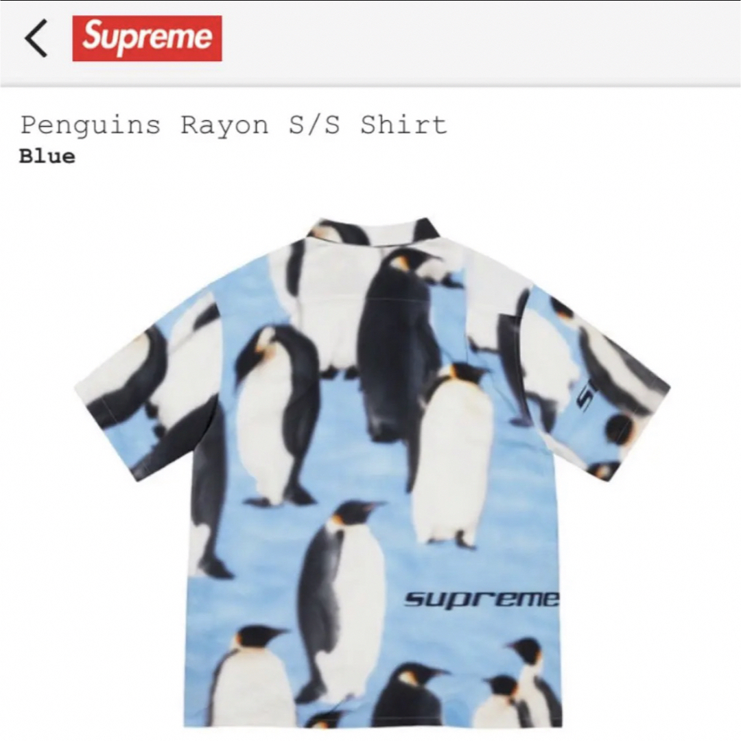 Supreme(シュプリーム)のシュプリーム　penguin🐧rayon  shirt メンズのトップス(シャツ)の商品写真