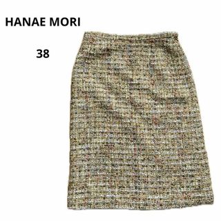 ハナエモリ(HANAE MORI)の美品 HANAE MORI 森英恵 ハナエモリ スカート 38 おしゃれ(ひざ丈スカート)