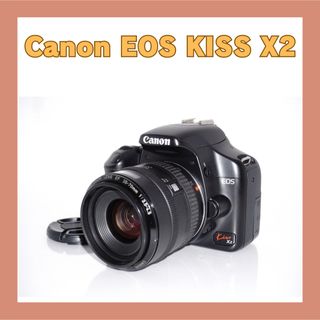 キヤノン(Canon)の❤️美品❤️Canon EOS Kiss X2 レンズキット(デジタル一眼)