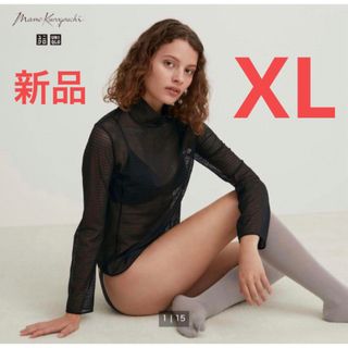 UNIQLO - 新品　ユニクロ　マメ　コラボ　メッシュハイネックT（長袖）XLサイズ　ブラック