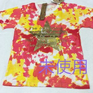 男の子　Tシャツ　サイズ130 (Tシャツ/カットソー)