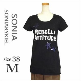 SONIA RYKIEL - 〈SONIA BY SONIA RYKIEL〉黒プリントTシャツ 半袖 星 38