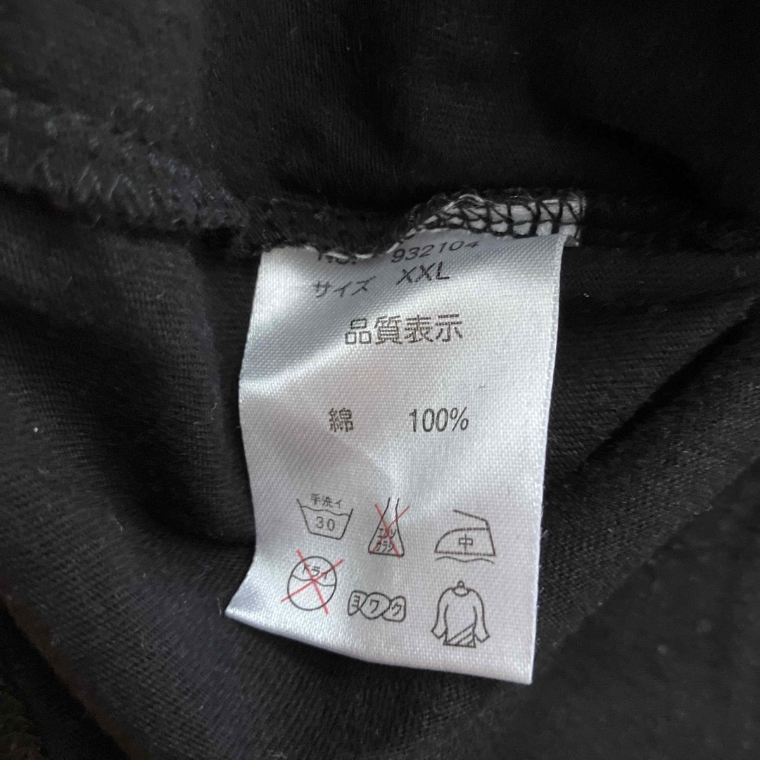 半袖／XL メンズのトップス(Tシャツ/カットソー(半袖/袖なし))の商品写真