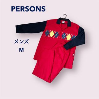 パーソンズ(PERSON'S)のPERSON'S パーソンズ　メンズパジャマ　M(その他)